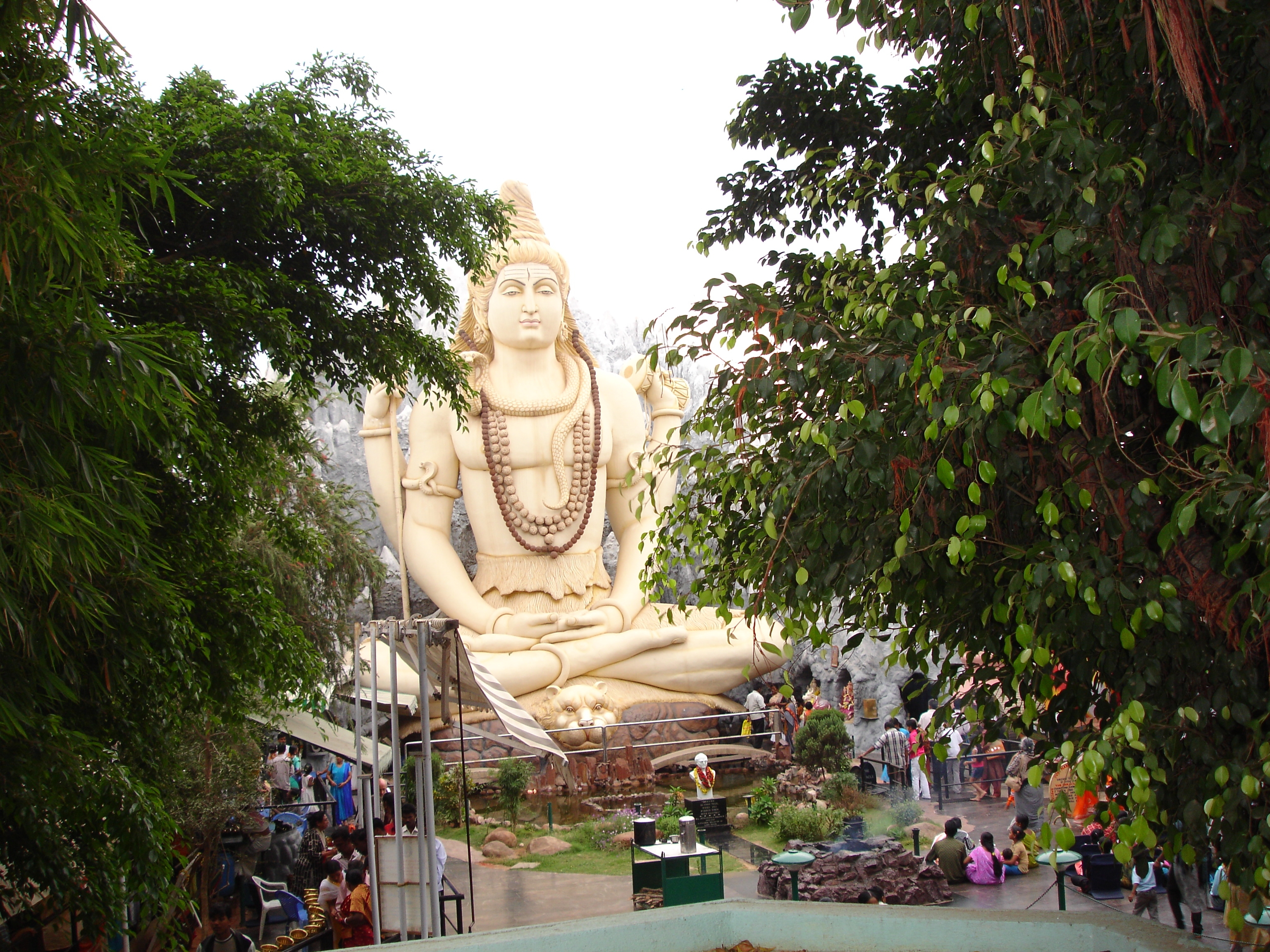 Lord Shiva